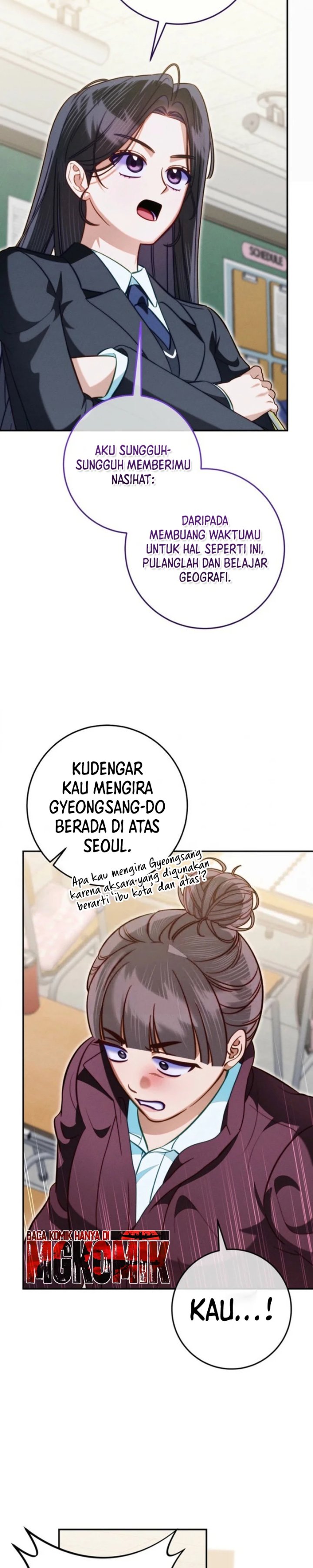 1st in Class Hides Regression Chapter 11 - Page 13