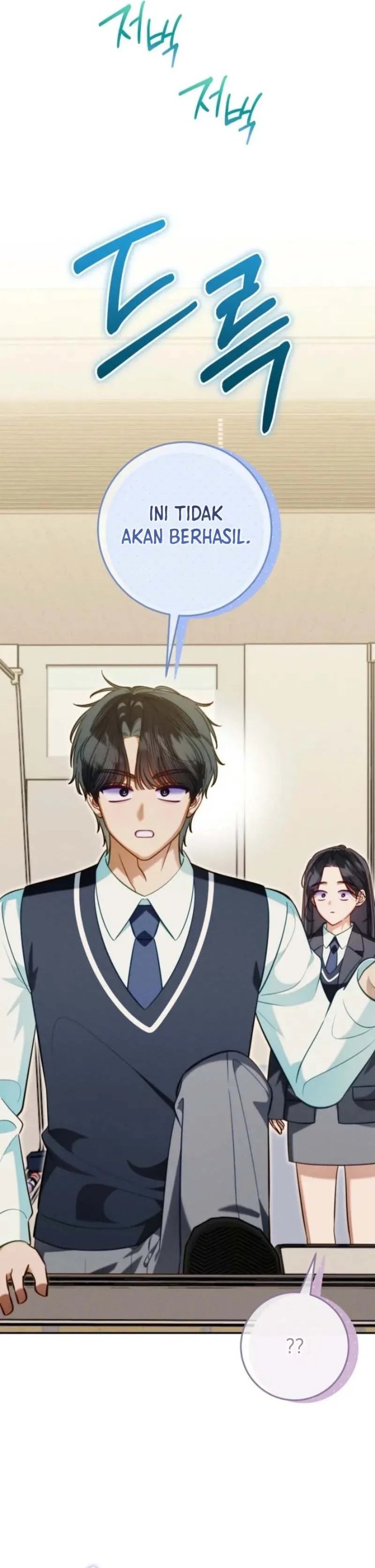 1st in Class Hides Regression Chapter 14 - Page 14