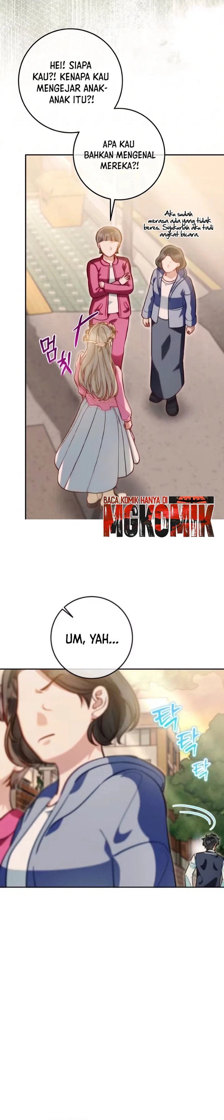 1st in Class Hides Regression Chapter 15 - Page 22