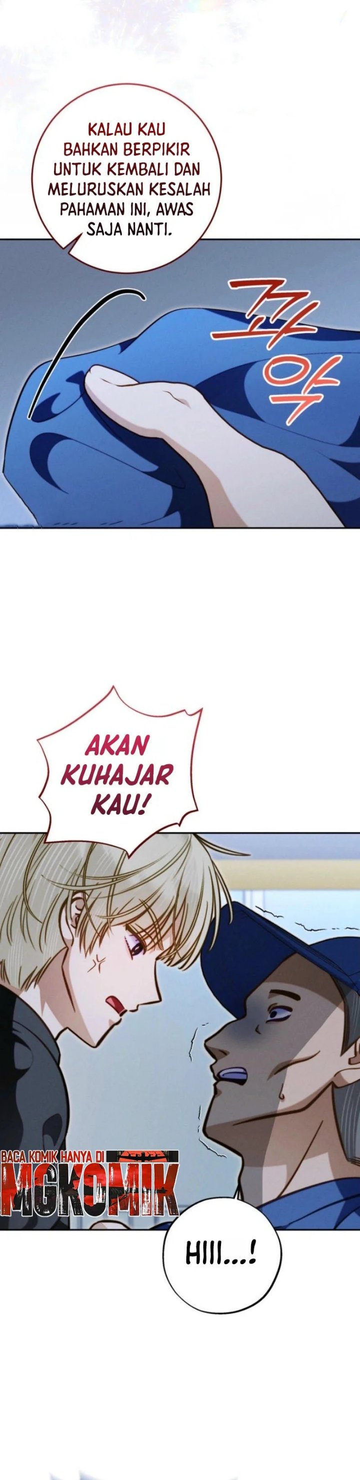 1st in Class Hides Regression Chapter 17 - Page 34
