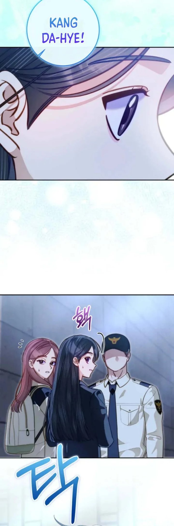 1st in Class Hides Regression Chapter 20 - Page 28
