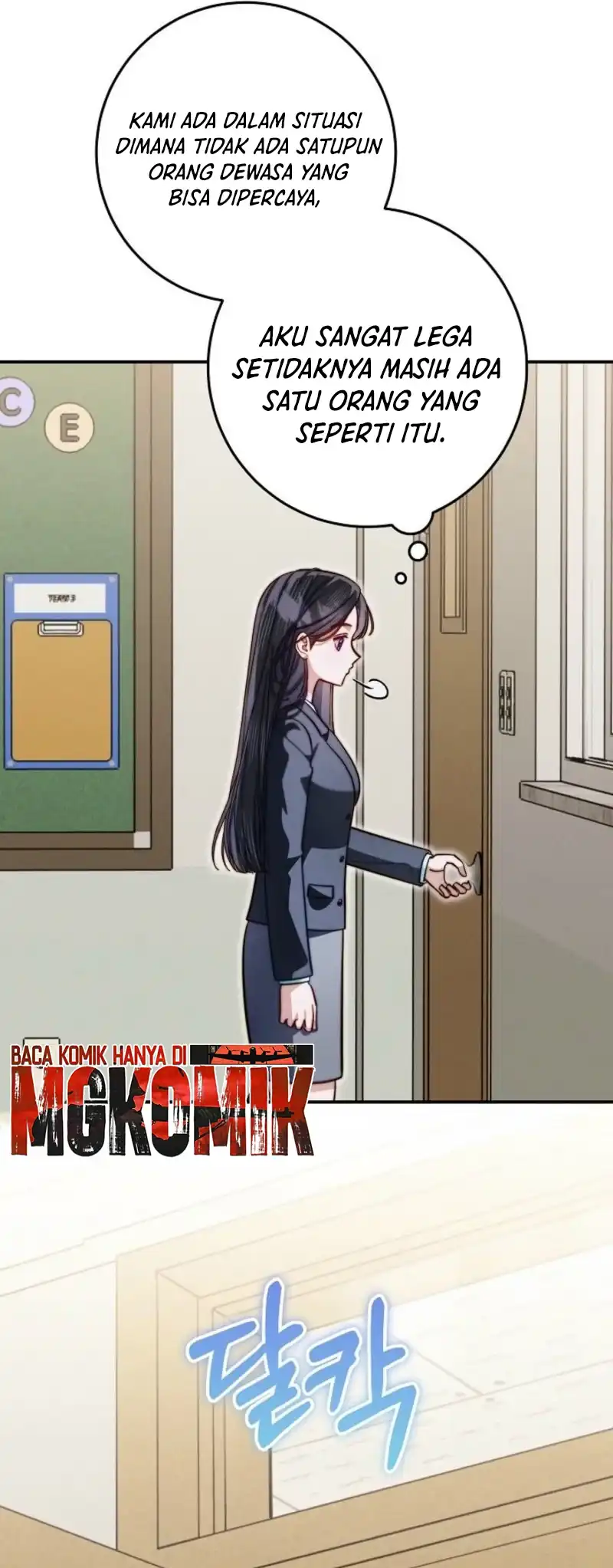 1st in Class Hides Regression Chapter 22 - Page 17