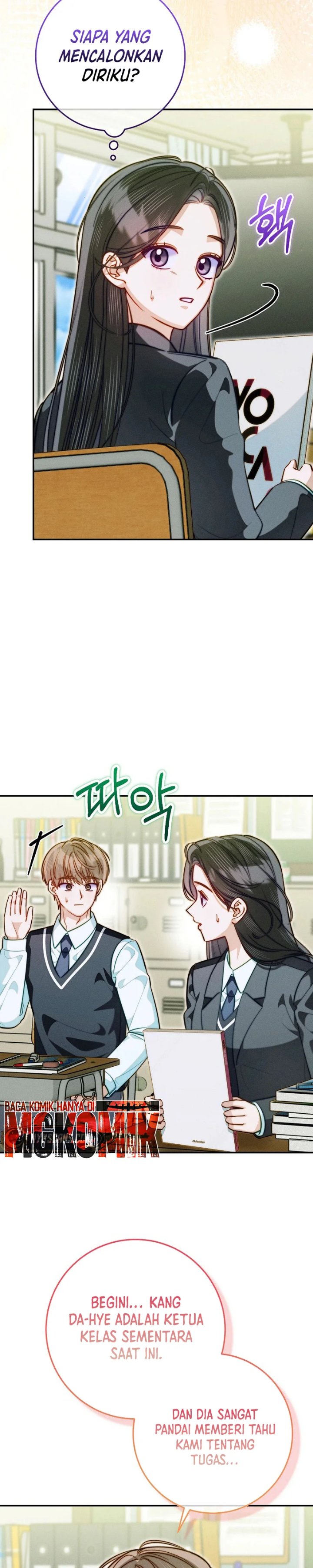 1st in Class Hides Regression Chapter 23 - Page 10