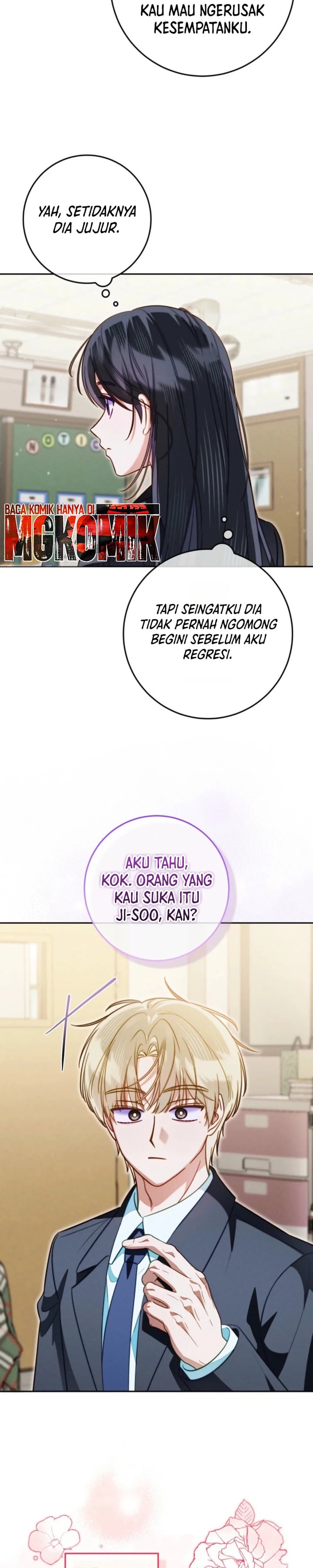 1st in Class Hides Regression Chapter 6 - Page 24