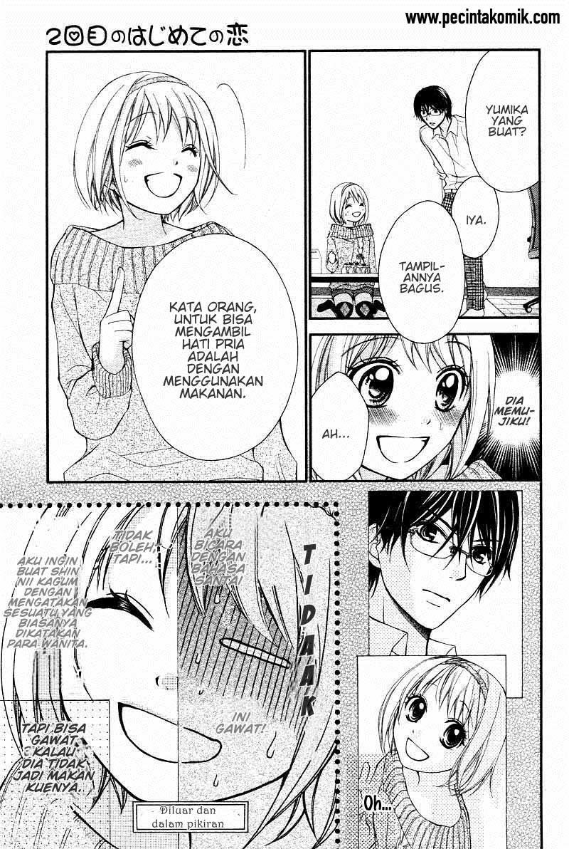 Baca 2 Kaime no Hajimete no Koi - Chapter 1 halaman 17