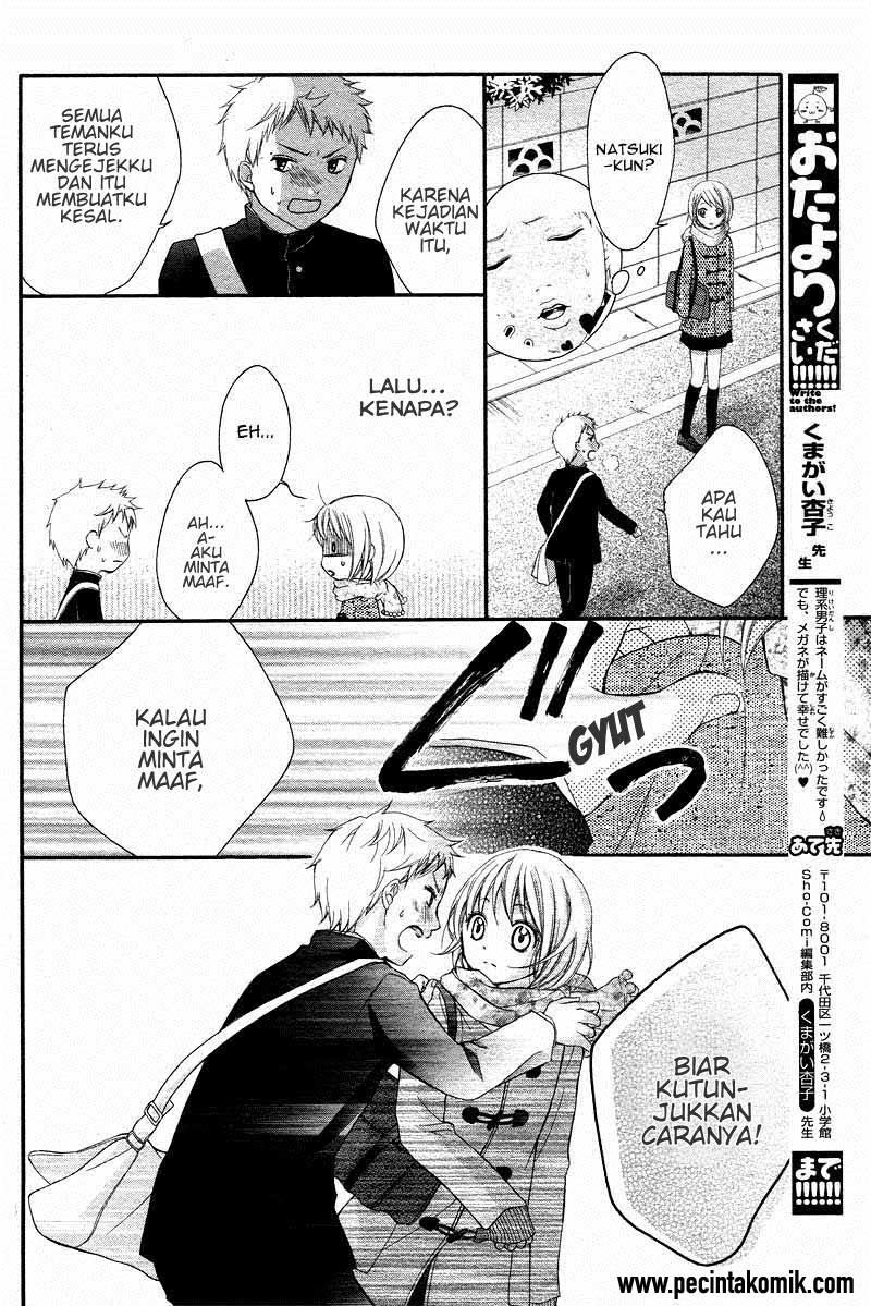 Baca 2 Kaime no Hajimete no Koi - Chapter 1 halaman 36