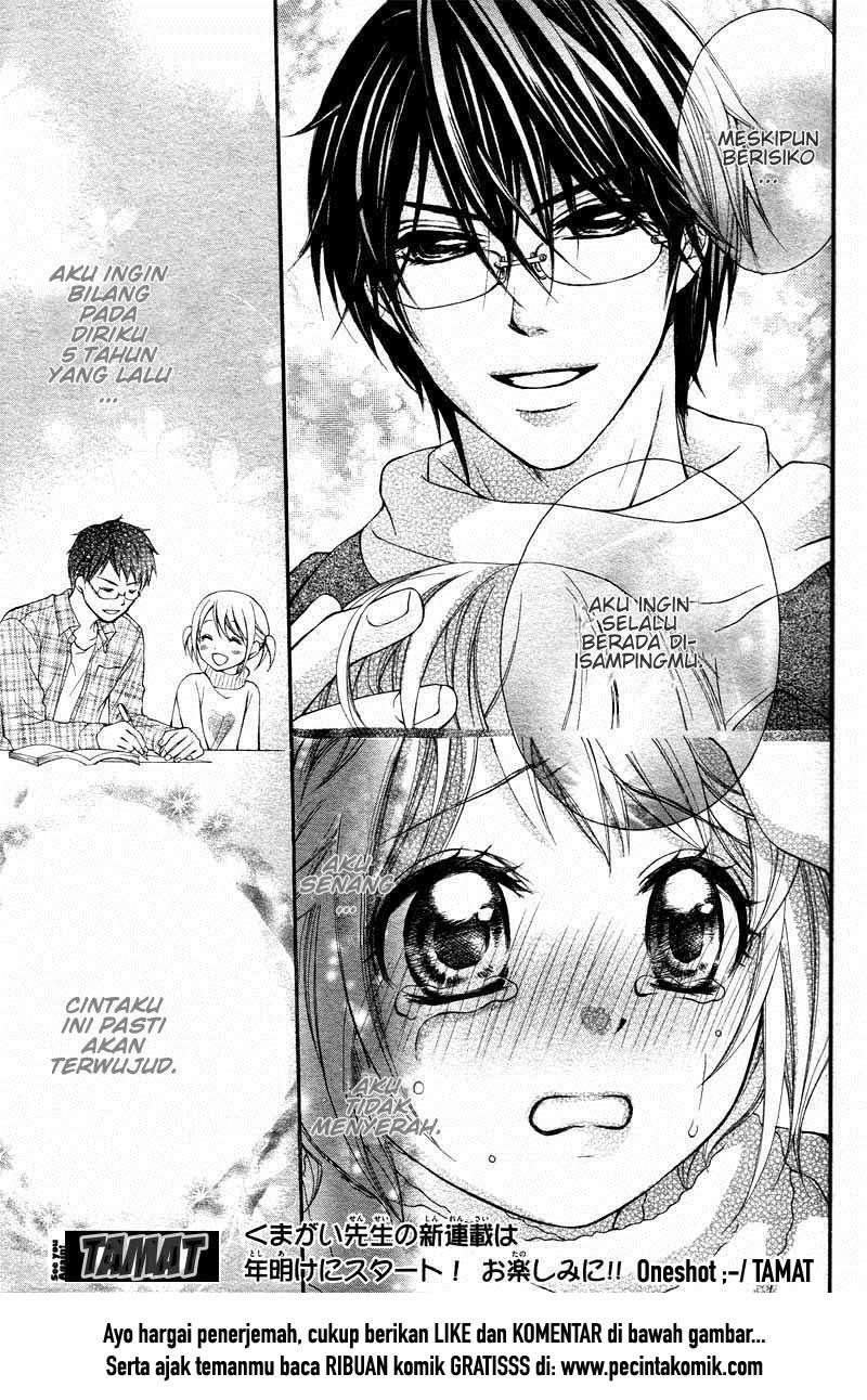 Baca 2 Kaime no Hajimete no Koi - Chapter 1 halaman 41