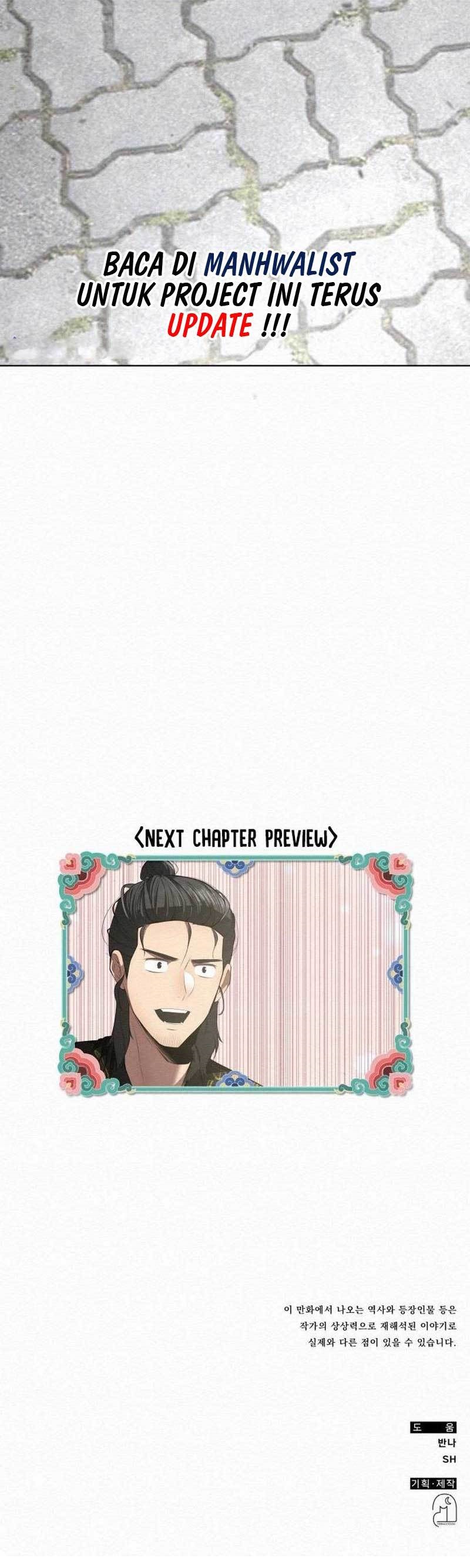 Baca 21st Century Retrogression - Chapter 12 halaman 18