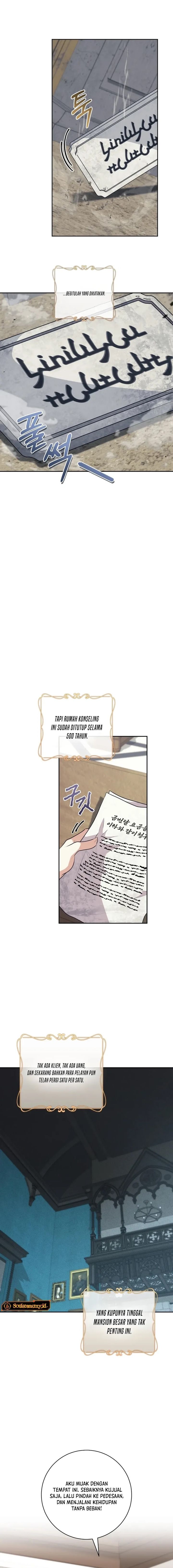 24-hour Rebirth Consultation Centre Chapter 0 - Page 6