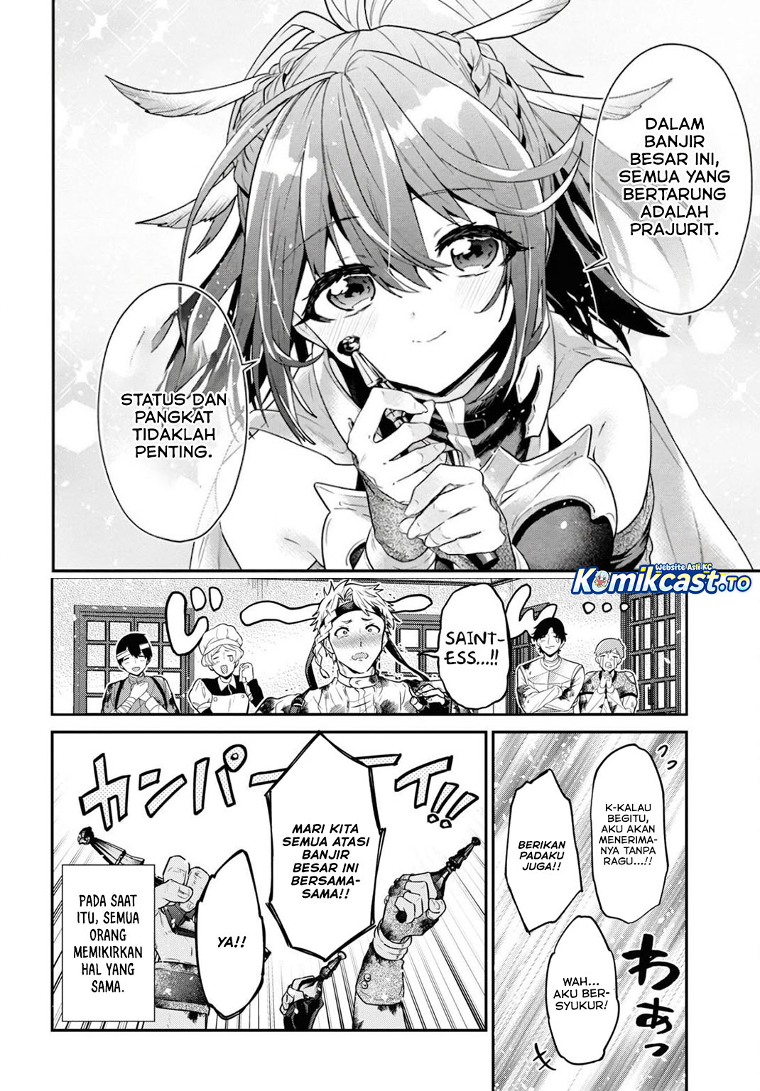 Baca 29-sai Dokushin wa Isekai de Jiyuu ni Ikita......katta. - Chapter 33.5 halaman 5