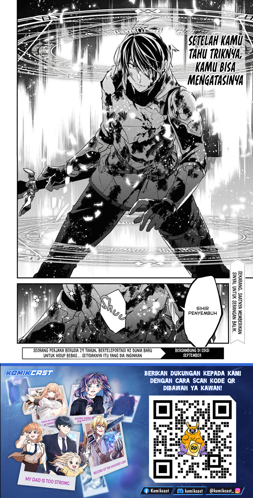 Baca 29-sai Dokushin wa Isekai de Jiyuu ni Ikita......katta. - Chapter 34.2 halaman 13