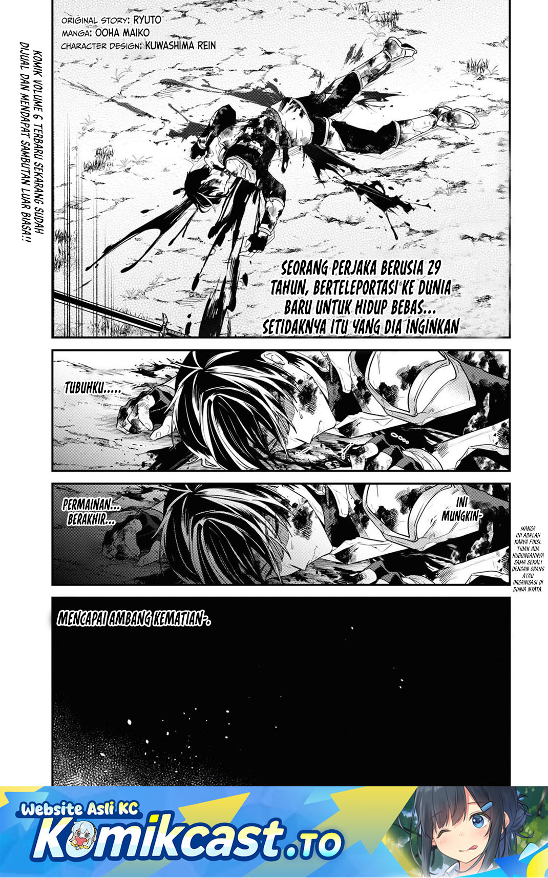 Baca 29-sai Dokushin wa Isekai de Jiyuu ni Ikita......katta. - Chapter 34.2 halaman 2