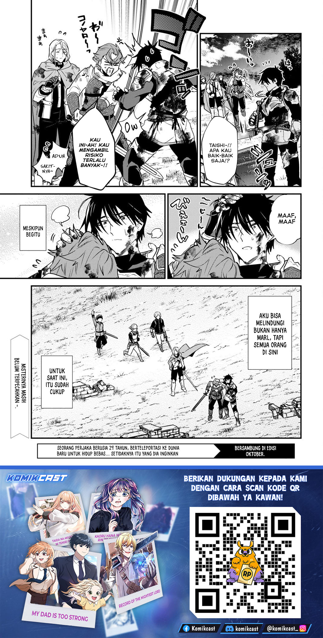 Baca 29-sai Dokushin wa Isekai de Jiyuu ni Ikita......katta. - Chapter 34.3 halaman 14