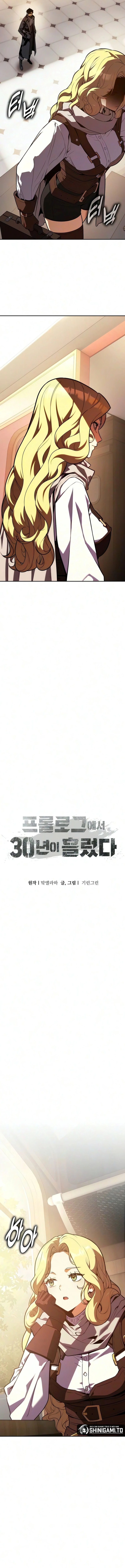 Baca 30 Years Have Passed Since The Prologue - Chapter 6 halaman 18
