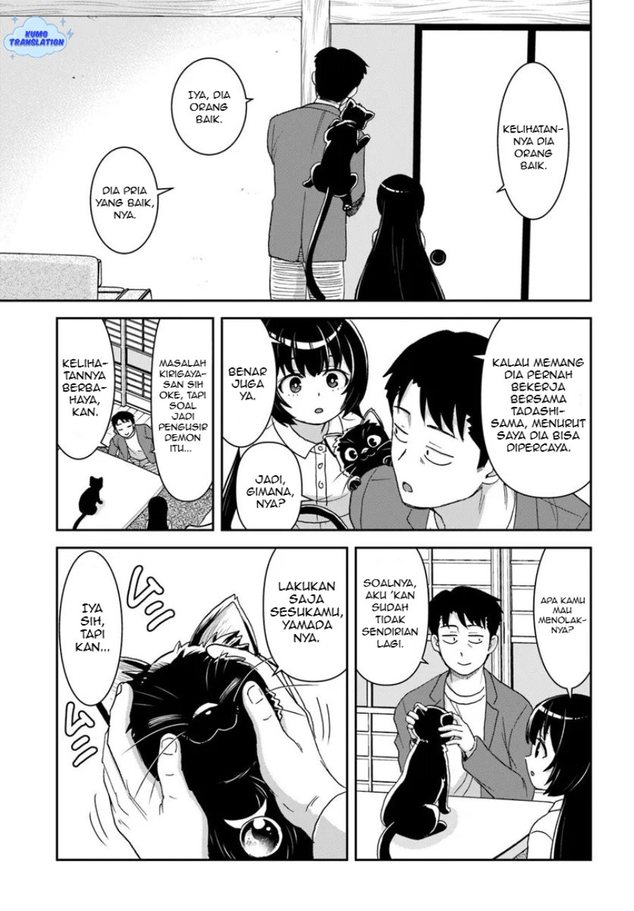 35-sai dokushin Yamada, isekai mura ni risou no sekando hausu o tsukuritai ~isekai to genjitsu no ii tokodori raifu~ Chapter 6 - Page 11