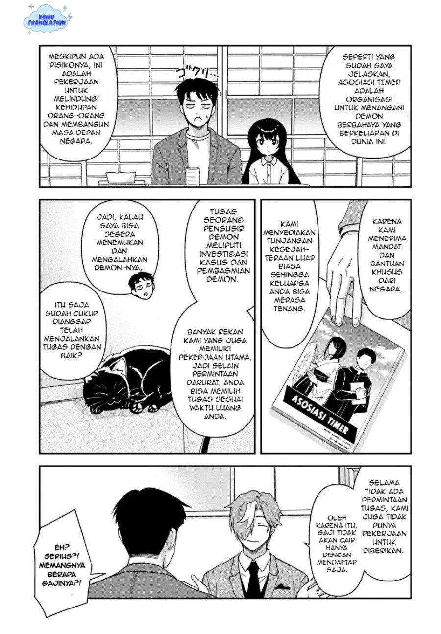 35-sai dokushin Yamada, isekai mura ni risou no sekando hausu o tsukuritai ~isekai to genjitsu no ii tokodori raifu~ Chapter 6 - Page 15