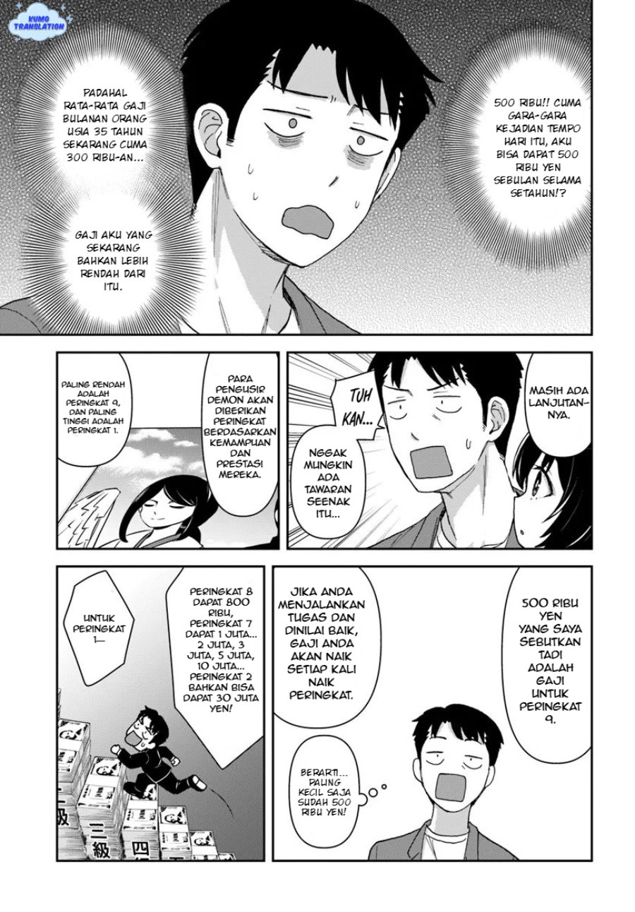 35-sai dokushin Yamada, isekai mura ni risou no sekando hausu o tsukuritai ~isekai to genjitsu no ii tokodori raifu~ Chapter 6 - Page 17