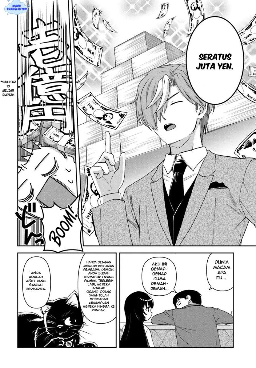 35-sai dokushin Yamada, isekai mura ni risou no sekando hausu o tsukuritai ~isekai to genjitsu no ii tokodori raifu~ Chapter 6 - Page 18