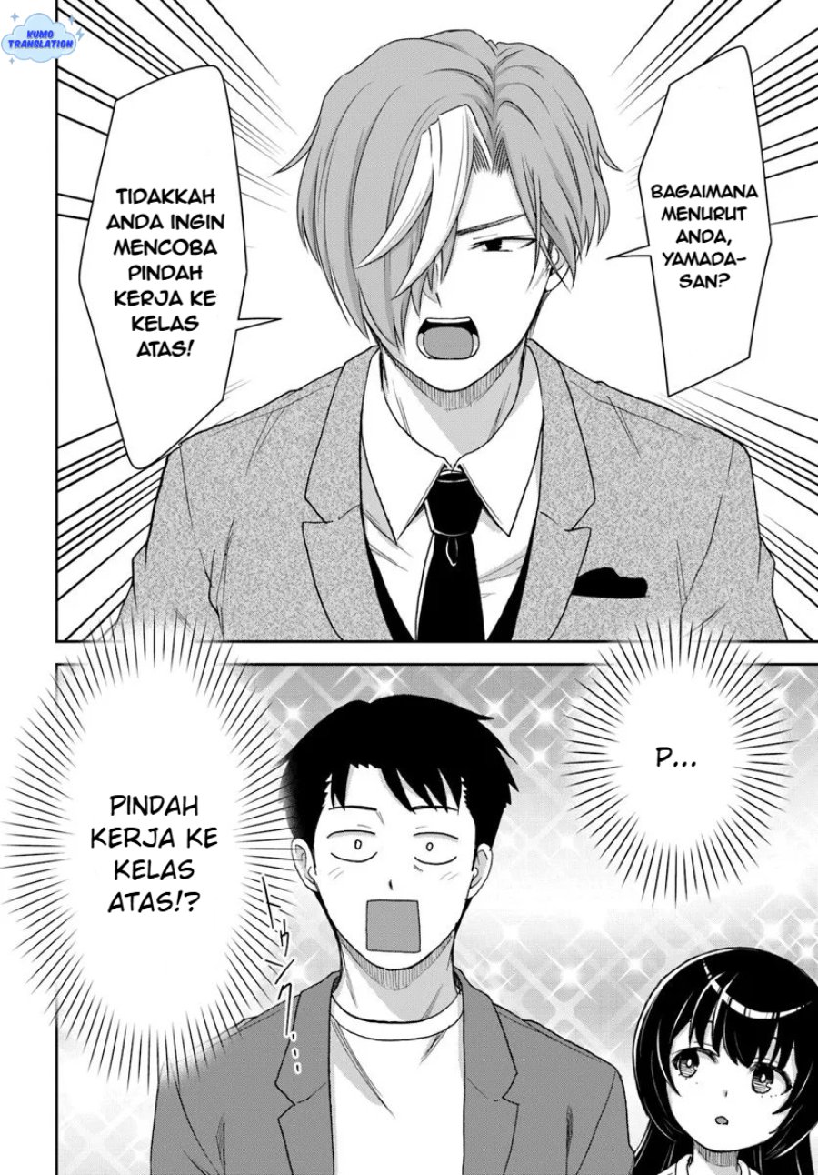 35-sai dokushin Yamada, isekai mura ni risou no sekando hausu o tsukuritai ~isekai to genjitsu no ii tokodori raifu~ Chapter 6 - Page 20