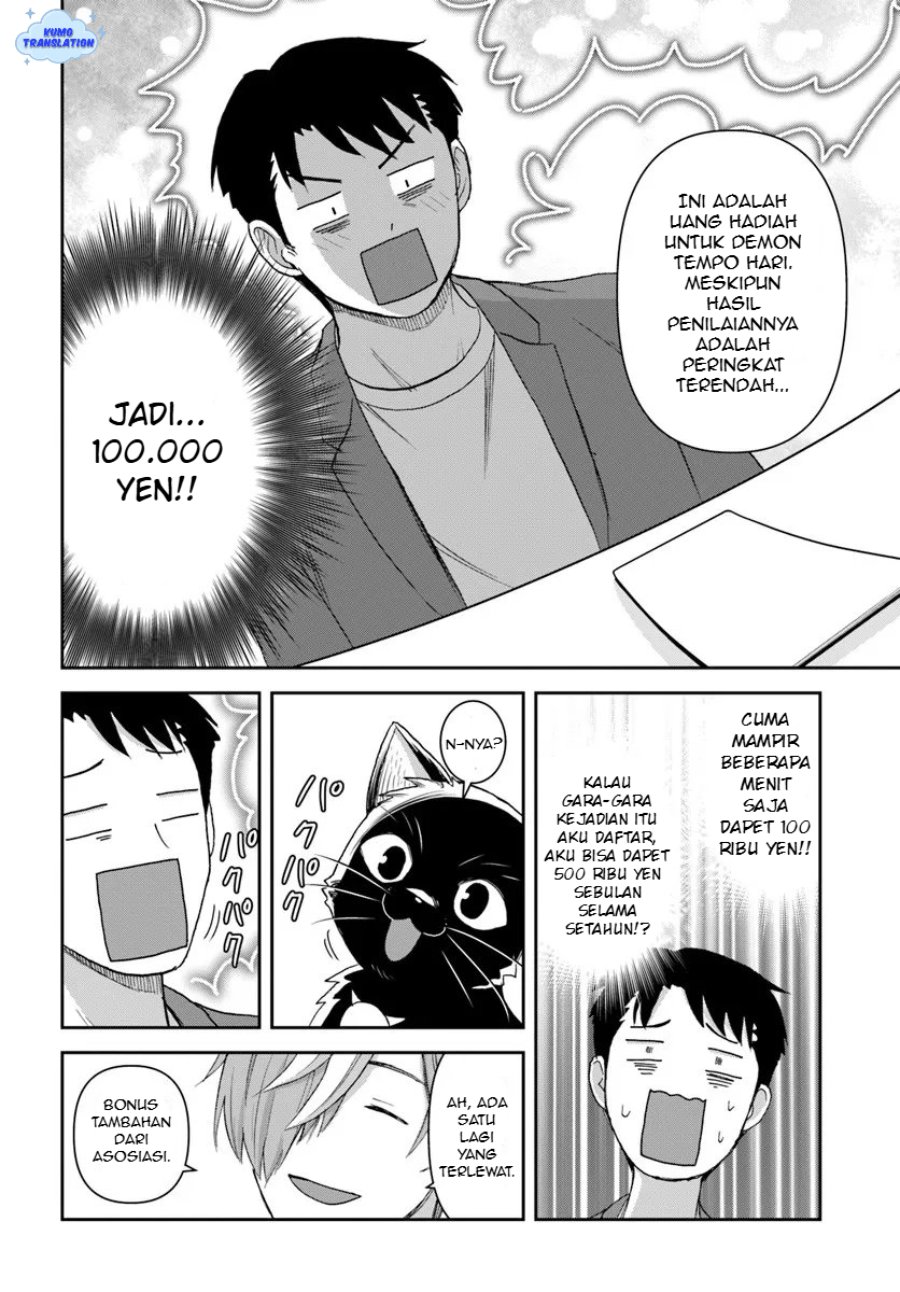 35-sai dokushin Yamada, isekai mura ni risou no sekando hausu o tsukuritai ~isekai to genjitsu no ii tokodori raifu~ Chapter 6 - Page 22