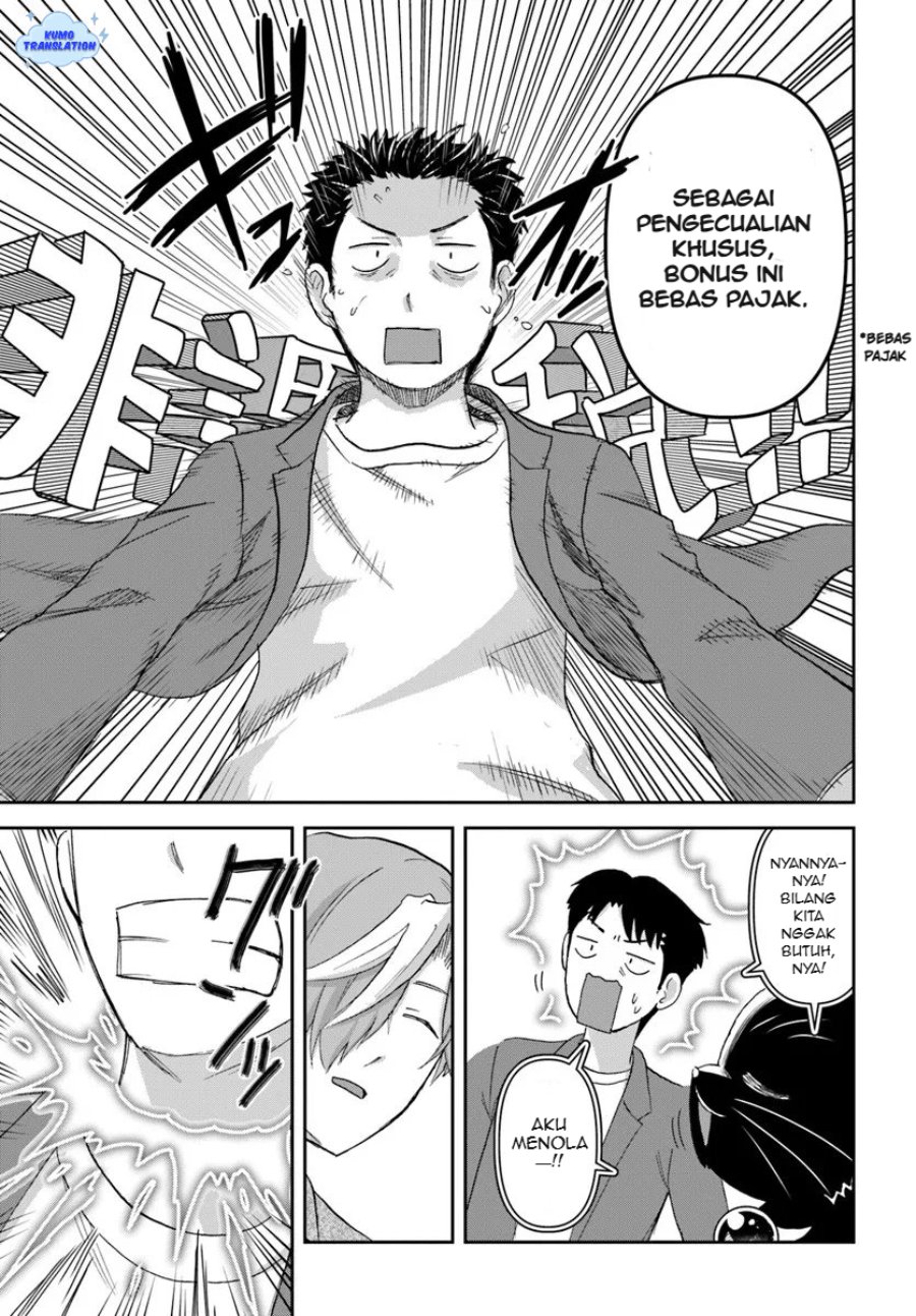 35-sai dokushin Yamada, isekai mura ni risou no sekando hausu o tsukuritai ~isekai to genjitsu no ii tokodori raifu~ Chapter 6 - Page 23