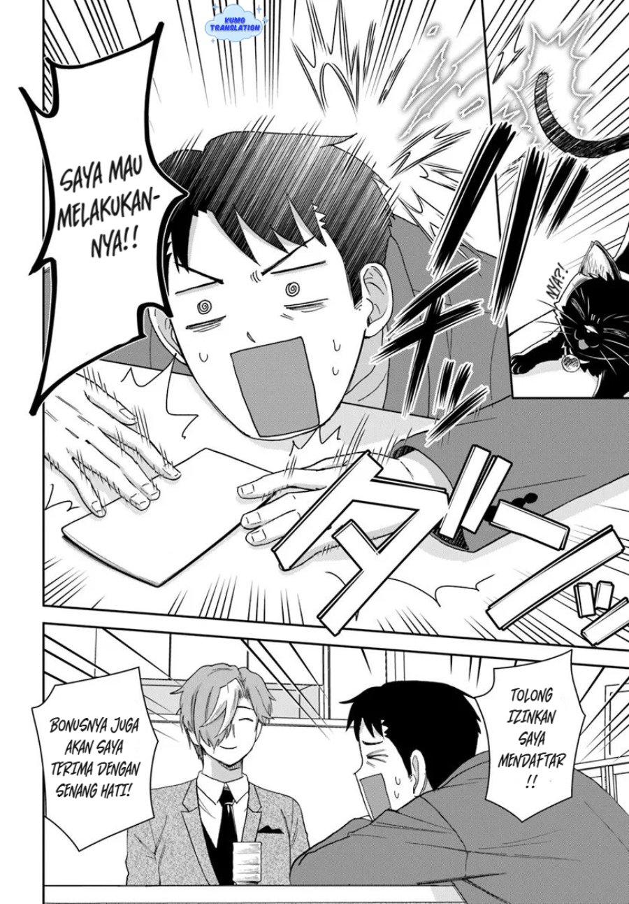 35-sai dokushin Yamada, isekai mura ni risou no sekando hausu o tsukuritai ~isekai to genjitsu no ii tokodori raifu~ Chapter 6 - Page 24