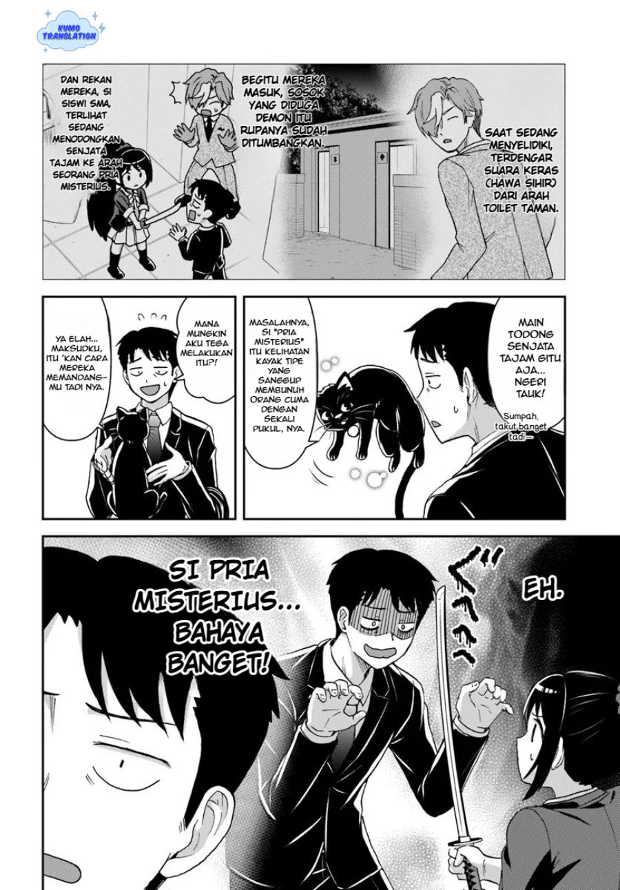 35-sai dokushin Yamada, isekai mura ni risou no sekando hausu o tsukuritai ~isekai to genjitsu no ii tokodori raifu~ Chapter 6 - Page 4