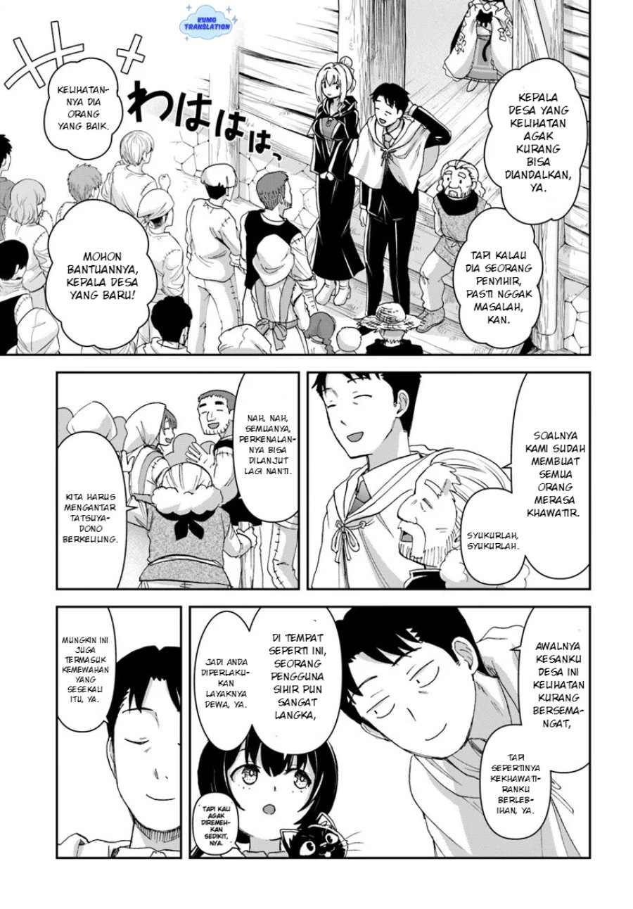 35-sai dokushin Yamada, isekai mura ni risou no sekando hausu o tsukuritai ~isekai to genjitsu no ii tokodori raifu~ Chapter 7 - Page 14