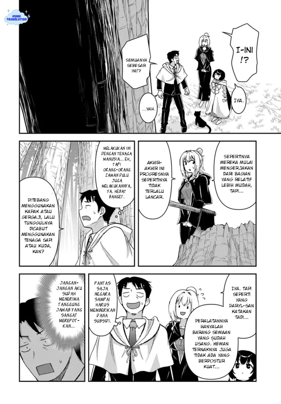 35-sai dokushin Yamada, isekai mura ni risou no sekando hausu o tsukuritai ~isekai to genjitsu no ii tokodori raifu~ Chapter 7 - Page 19