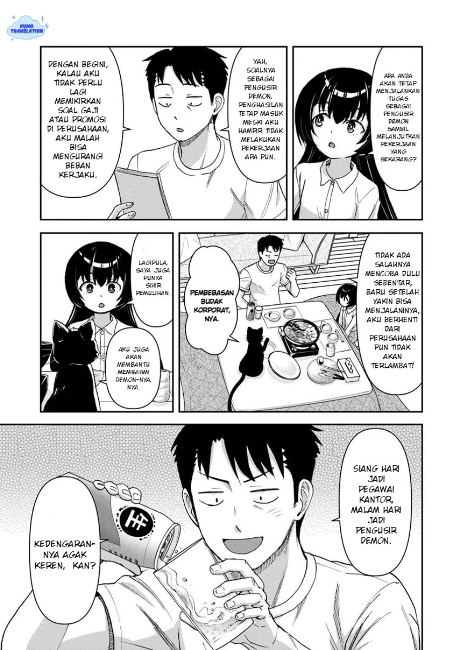 35-sai dokushin Yamada, isekai mura ni risou no sekando hausu o tsukuritai ~isekai to genjitsu no ii tokodori raifu~ Chapter 7 - Page 4