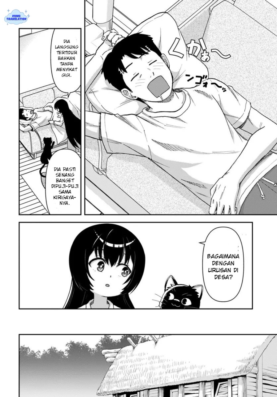 35-sai dokushin Yamada, isekai mura ni risou no sekando hausu o tsukuritai ~isekai to genjitsu no ii tokodori raifu~ Chapter 7 - Page 5