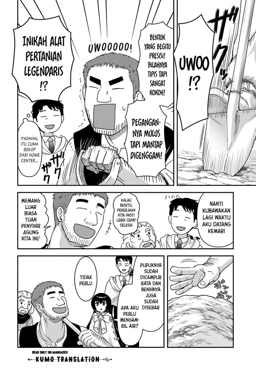 35-sai dokushin Yamada, isekai mura ni risou no sekando hausu o tsukuritai ~isekai to genjitsu no ii tokodori raifu~ Chapter 8 - Page 15