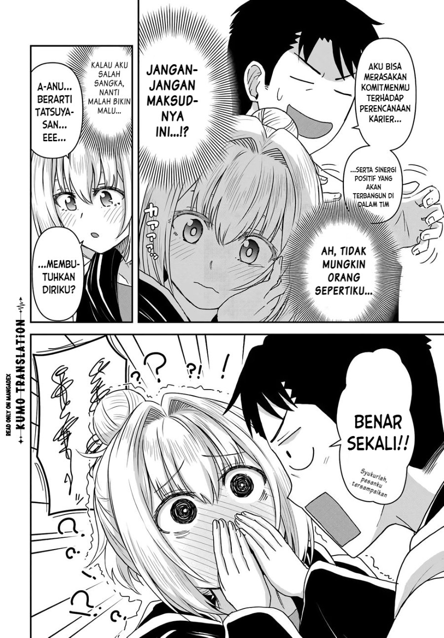35-sai dokushin Yamada, isekai mura ni risou no sekando hausu o tsukuritai ~isekai to genjitsu no ii tokodori raifu~ Chapter 8 - Page 21