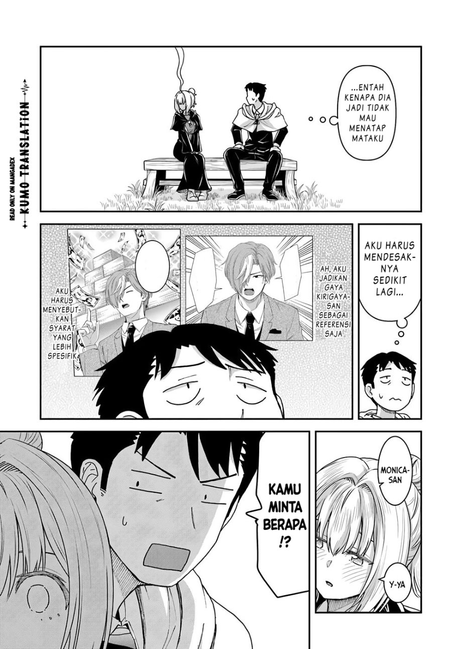 35-sai dokushin Yamada, isekai mura ni risou no sekando hausu o tsukuritai ~isekai to genjitsu no ii tokodori raifu~ Chapter 8 - Page 22