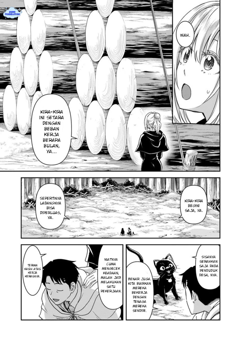 35-sai dokushin Yamada, isekai mura ni risou no sekando hausu o tsukuritai ~isekai to genjitsu no ii tokodori raifu~ Chapter 8 - Page 4