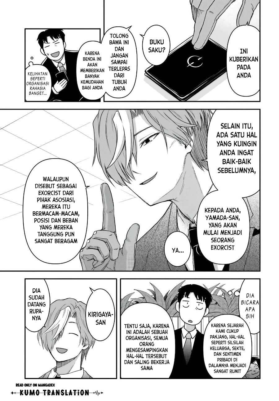 35-sai dokushin Yamada, isekai mura ni risou no sekando hausu o tsukuritai ~isekai to genjitsu no ii tokodori raifu~ Chapter 9 - Page 12