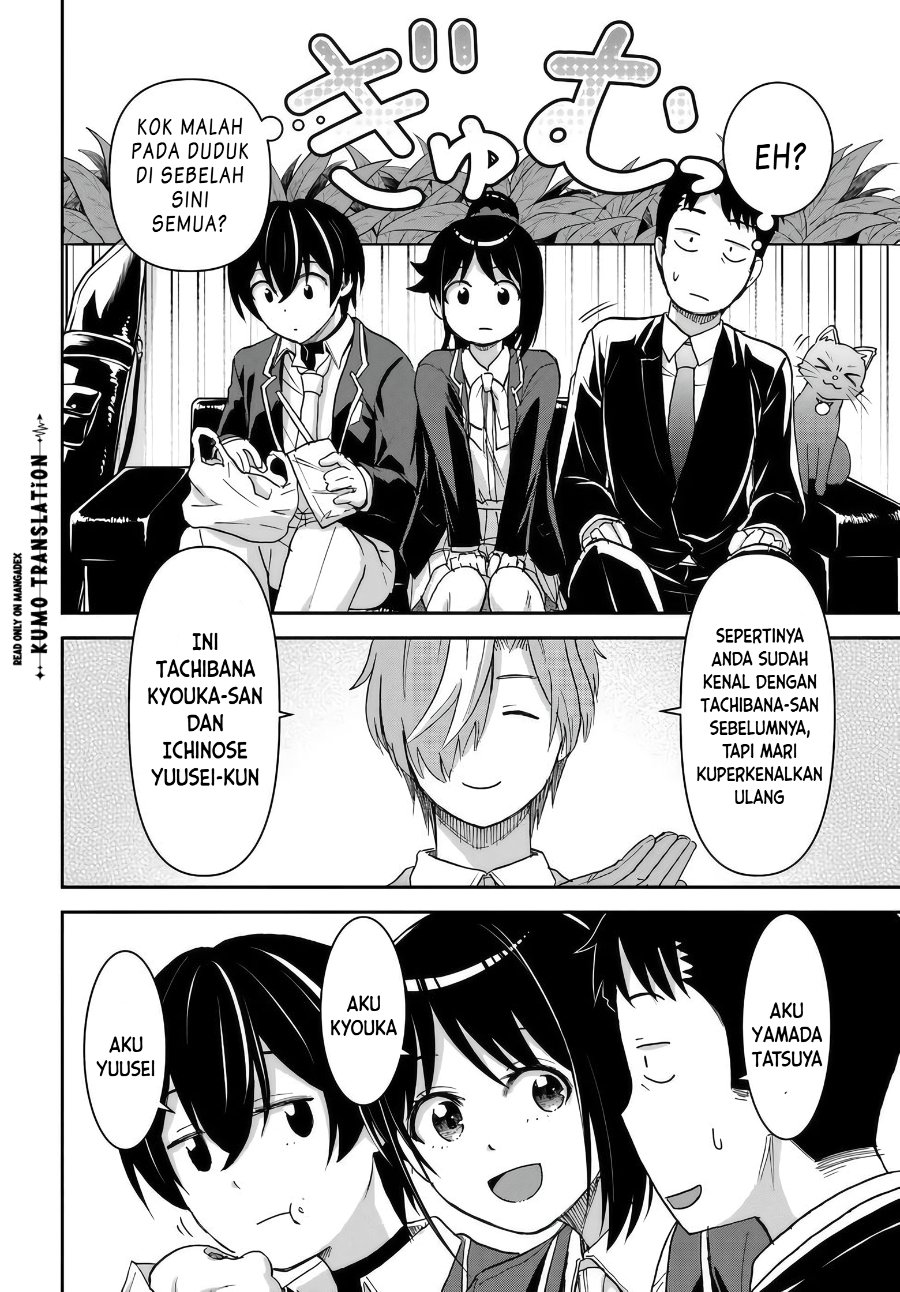 35-sai dokushin Yamada, isekai mura ni risou no sekando hausu o tsukuritai ~isekai to genjitsu no ii tokodori raifu~ Chapter 9 - Page 15