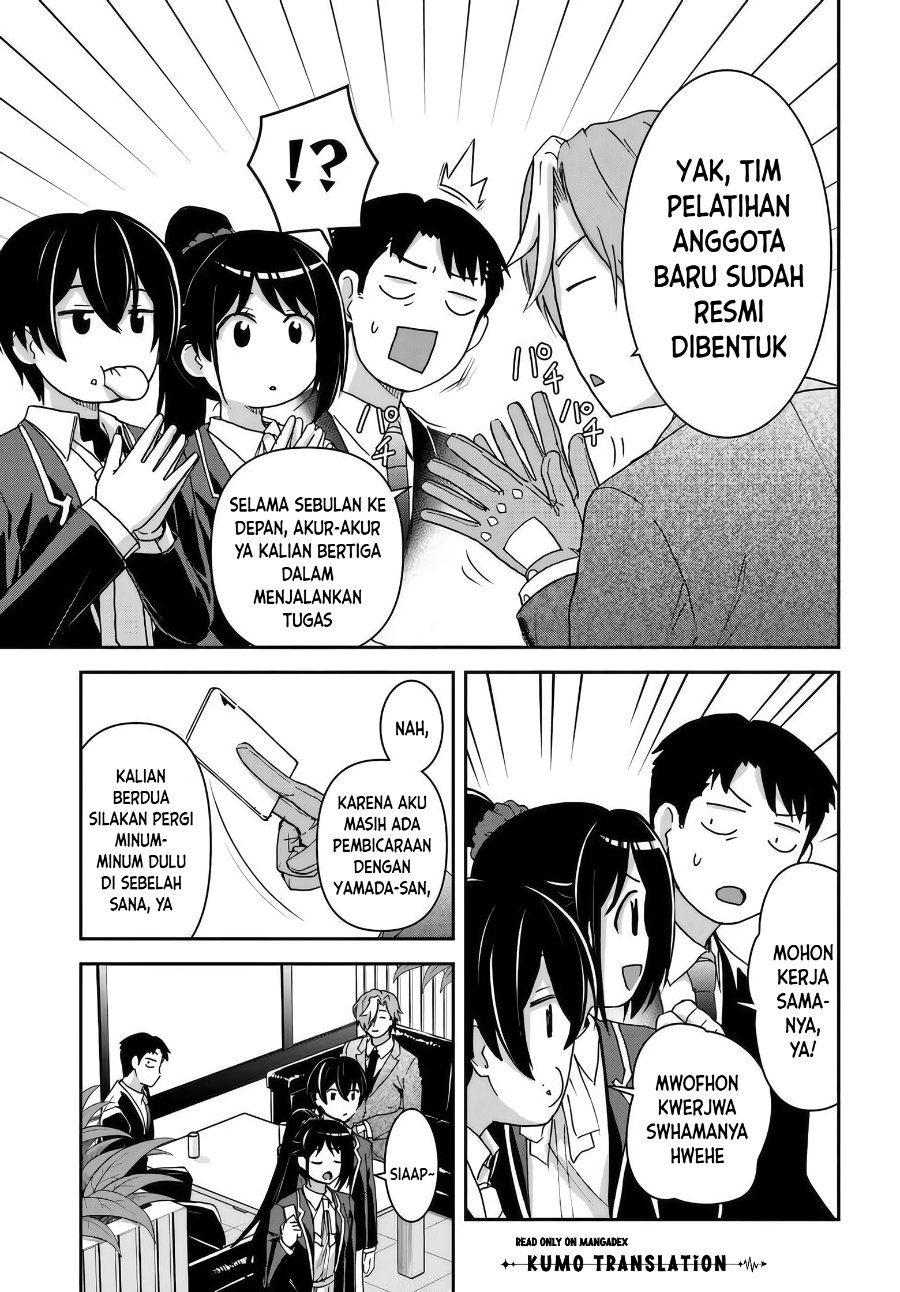 35-sai dokushin Yamada, isekai mura ni risou no sekando hausu o tsukuritai ~isekai to genjitsu no ii tokodori raifu~ Chapter 9 - Page 16