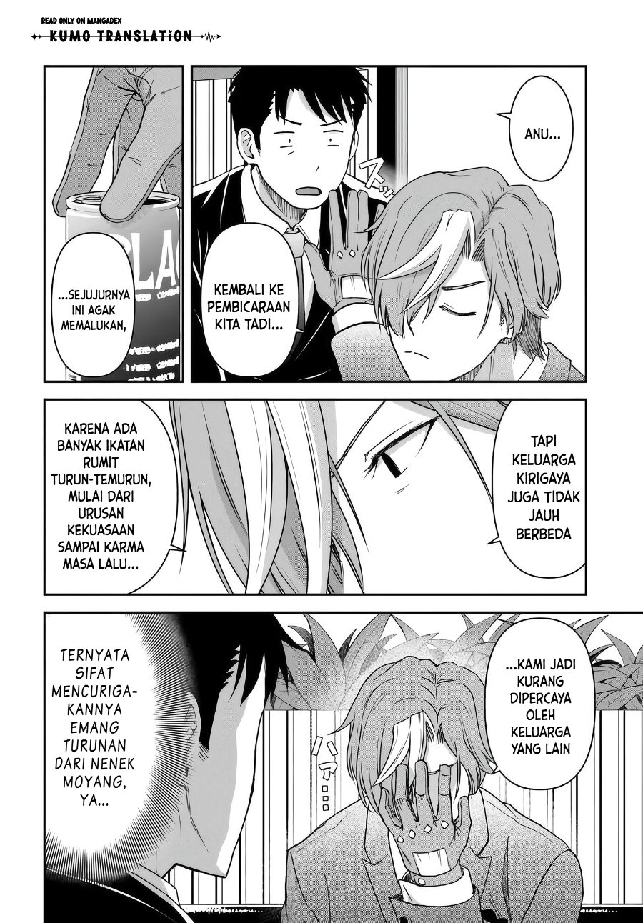 35-sai dokushin Yamada, isekai mura ni risou no sekando hausu o tsukuritai ~isekai to genjitsu no ii tokodori raifu~ Chapter 9 - Page 17