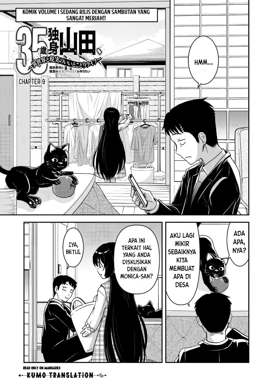 35-sai dokushin Yamada, isekai mura ni risou no sekando hausu o tsukuritai ~isekai to genjitsu no ii tokodori raifu~ Chapter 9 - Page 2