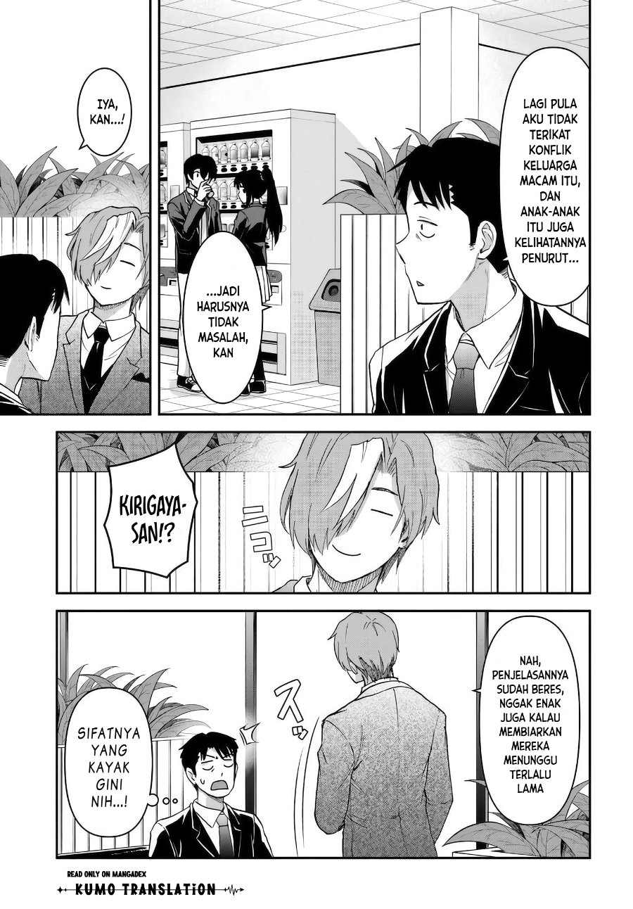 35-sai dokushin Yamada, isekai mura ni risou no sekando hausu o tsukuritai ~isekai to genjitsu no ii tokodori raifu~ Chapter 9 - Page 20