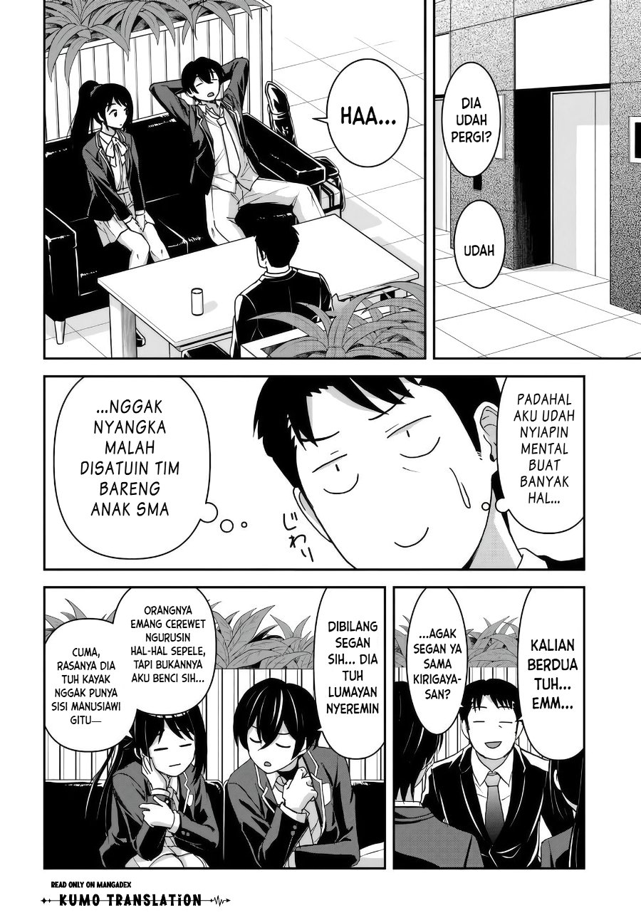 35-sai dokushin Yamada, isekai mura ni risou no sekando hausu o tsukuritai ~isekai to genjitsu no ii tokodori raifu~ Chapter 9 - Page 23