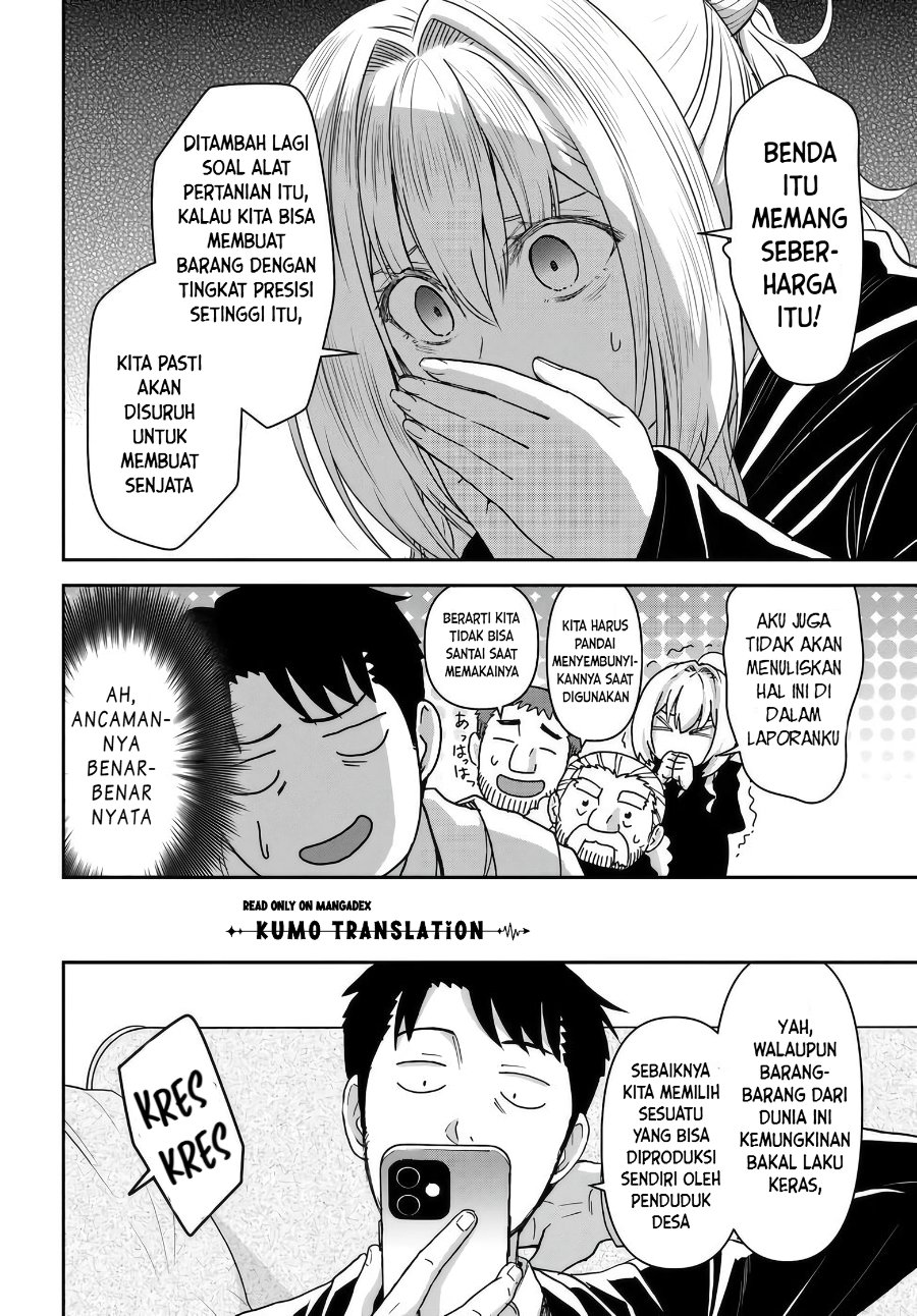 35-sai dokushin Yamada, isekai mura ni risou no sekando hausu o tsukuritai ~isekai to genjitsu no ii tokodori raifu~ Chapter 9 - Page 7