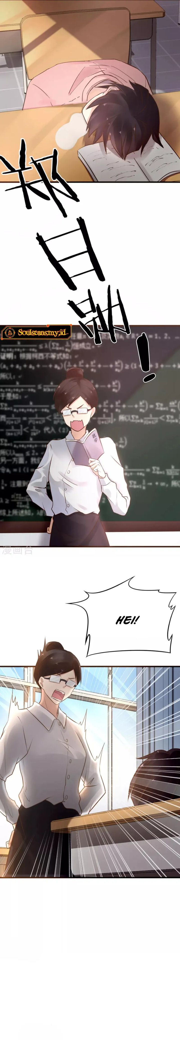 37.5℃ Hidden Love Chapter 1 - Page 3