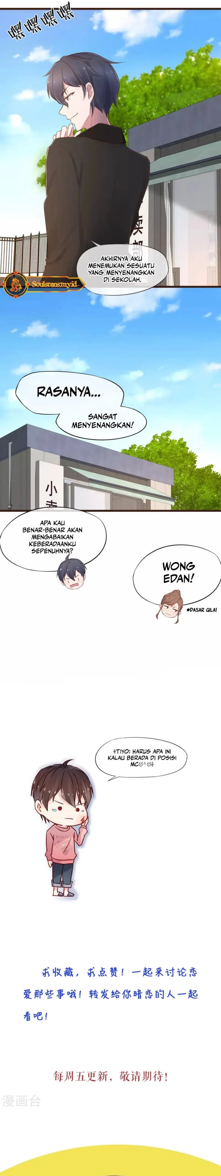 37.5℃ Hidden Love Chapter 10 - Page 17