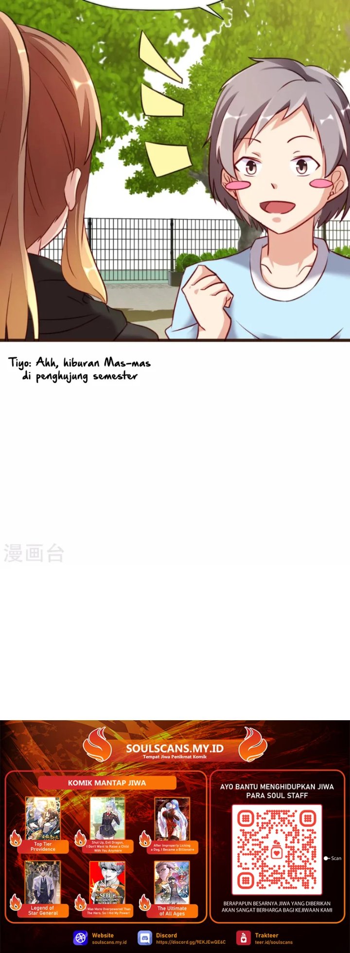 37.5℃ Hidden Love Chapter 3 - Page 16