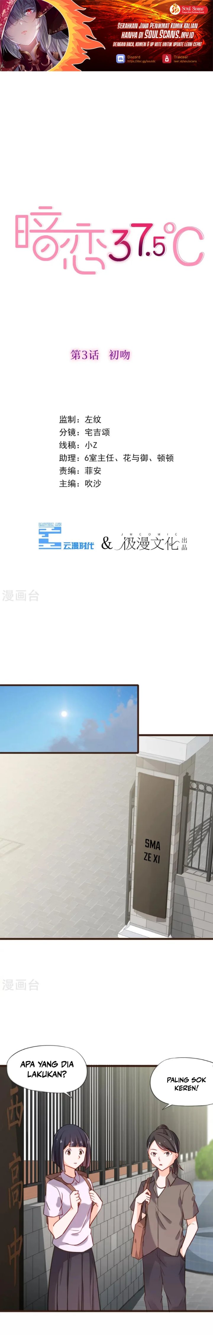 37.5℃ Hidden Love Chapter 3 - Page 2