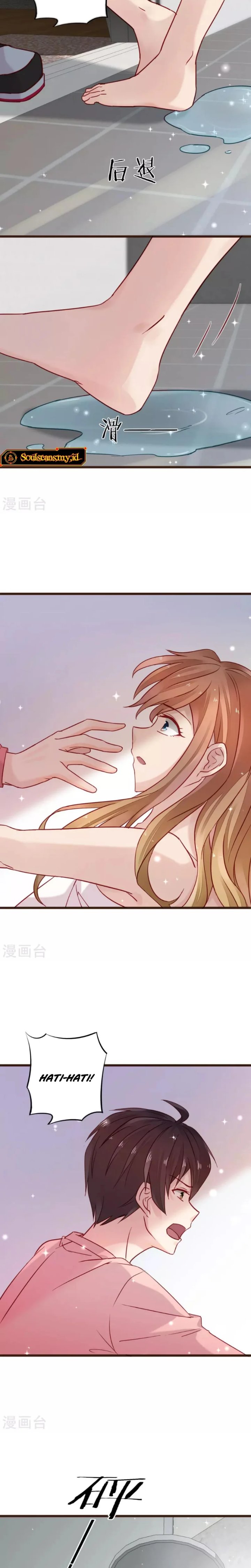 37.5℃ Hidden Love Chapter 7 - Page 15