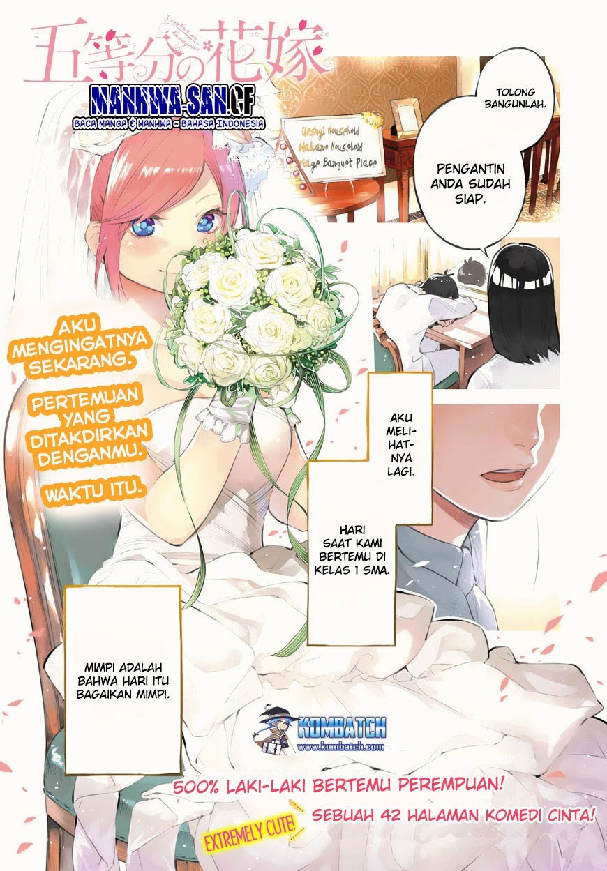 Go-Toubun no Hanayome Chapter 0 - Page 2