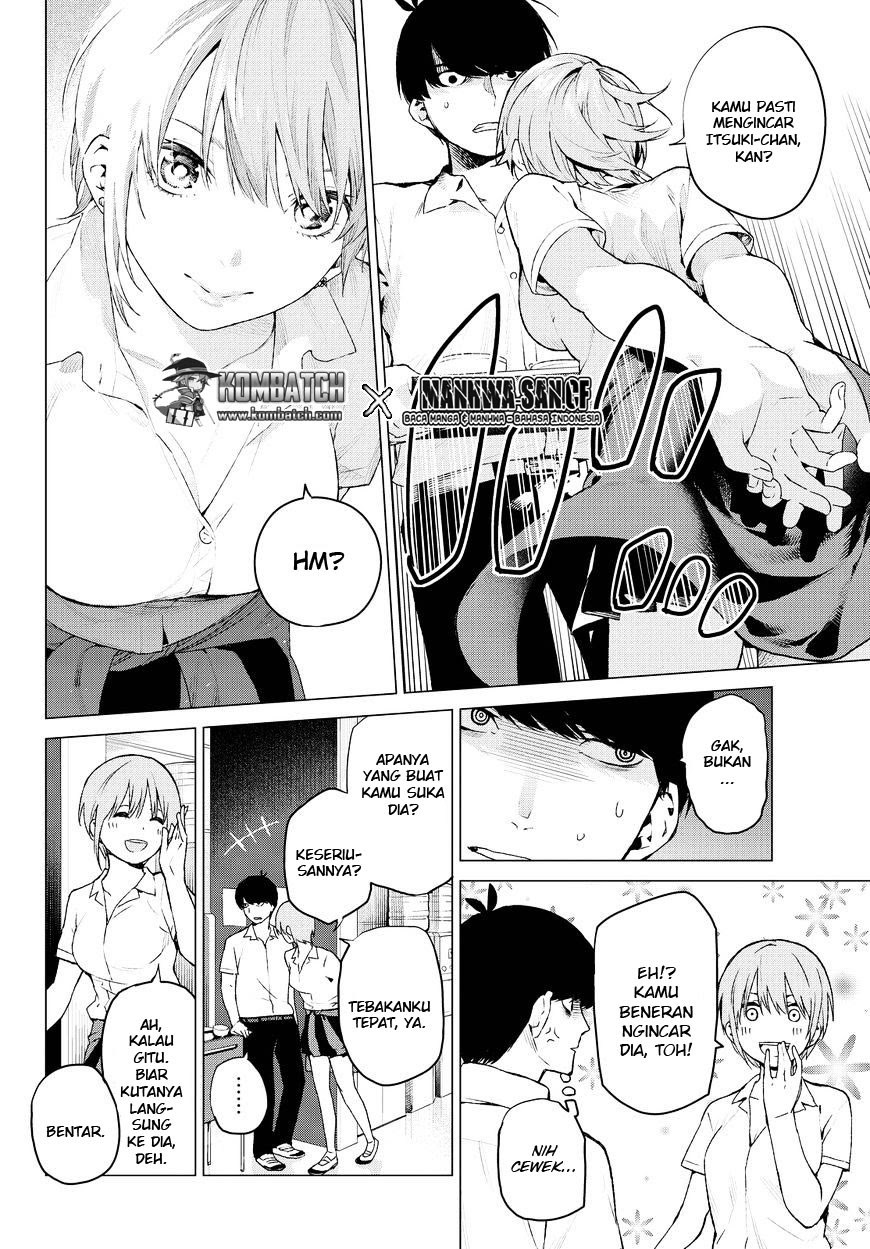 Go-Toubun no Hanayome Chapter 0 - Page 23